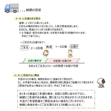 A4クリアファイル 裏面クリアタイプ グラーヴェ 10枚セットの画像