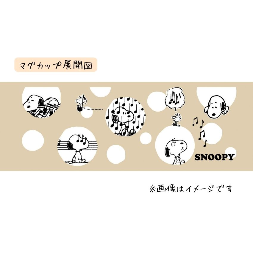 スヌーピー SNOOPY マグカップ プレートセット ドット SY3020-02 SY5020-02 手提げ袋付  ピアノ教室 発表会 記念品 ギフトにピッタリ 大量注文可能の画像