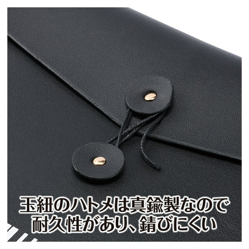 楽譜の持ち運びに便利 レザー調がかっこいい 鍵盤柄 ピアノ柄 発表会 クリスマス会 プレゼントの画像