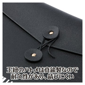 楽譜の持ち運びに便利 レザー調がかっこいい 鍵盤柄 ピアノ柄 発表会 クリスマス会 プレゼントの画像