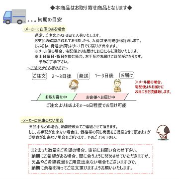月謝袋 集金袋 お稽古代 かわいい シンプル クラフト紙製 ねこ 音符 楽器 メール便対応 2点までの画像