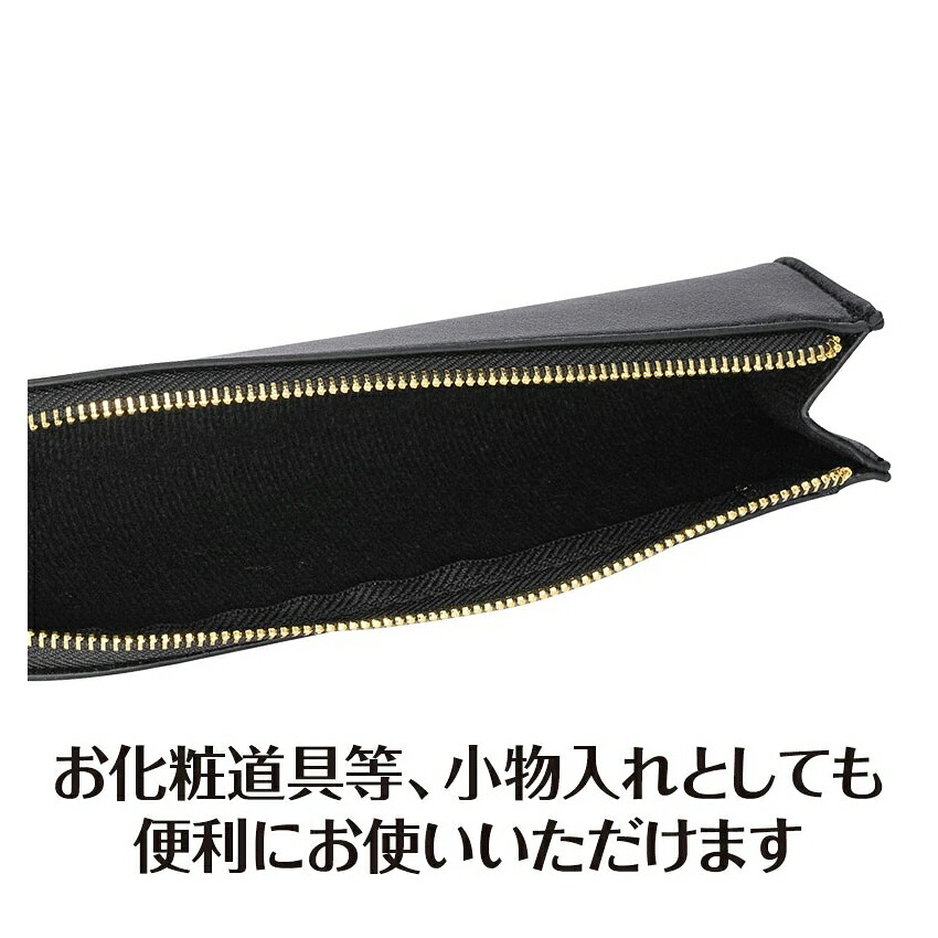 レザー調のおしゃれなペンケース 鍵盤柄 ピアノ柄 発表会 クリスマス会 プレゼントの画像