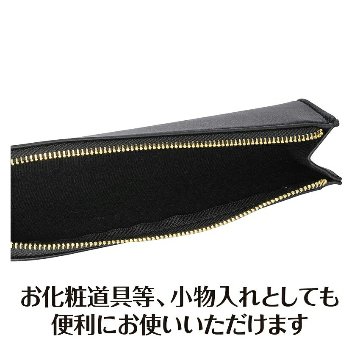 レザー調のおしゃれなペンケース 鍵盤柄 ピアノ柄 発表会 クリスマス会 プレゼントの画像
