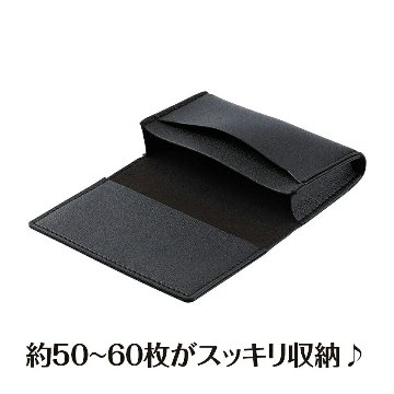 レザー調がかっこいい 鍵盤柄の名刺入れ 鍵盤柄 ピアノ柄 発表会 クリスマス会 プレゼントの画像