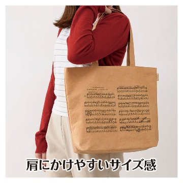トートバッグ Music line ミュージックライン 紙のような質感 軽くて丈夫の画像