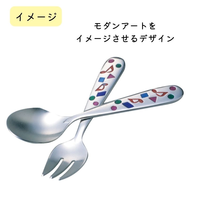 音符スプーン フォーク TK4115-01   ピアノ教室 発表会 記念品 ギフトにピッタリ 大量注文可能の画像