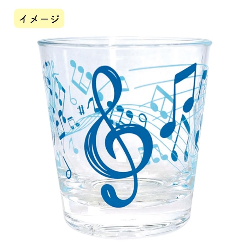 アクリルタンブラー 音符 OY4815-02   ピアノ教室 発表会 記念品 ギフトにピッタリ 大量注文可能の画像