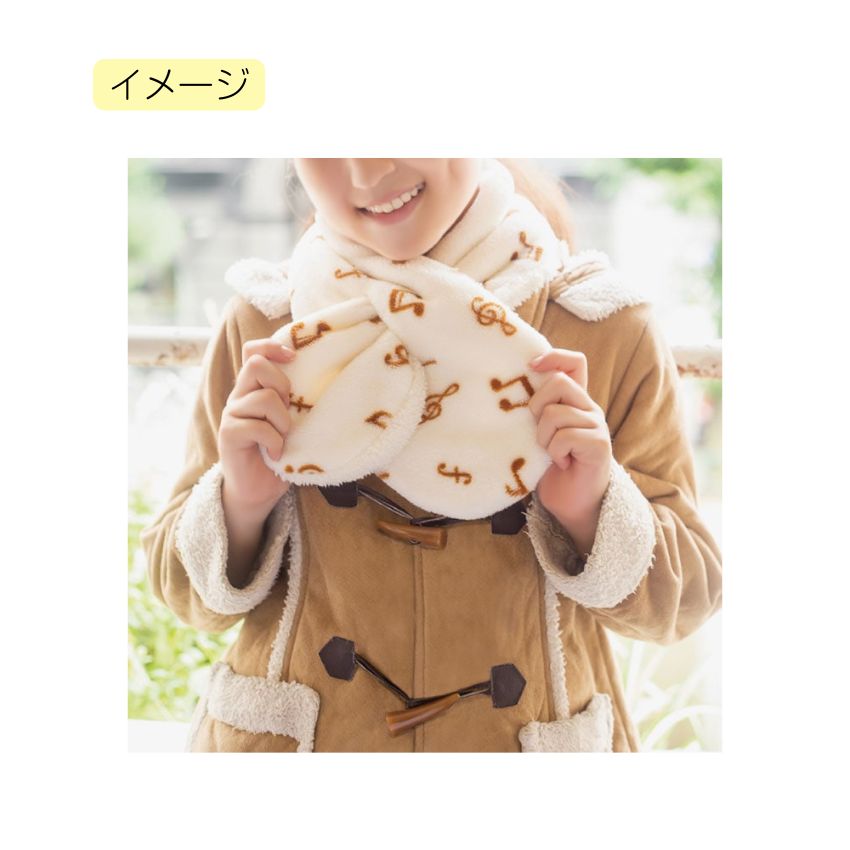 ふわふわマフラー 0603801 Musicline 音楽柄 レッスン ピアノ教室 発表会 記念品 お誕生日 クリスマス 入学 ギフト プレゼント 入学 卒業 卒園の画像