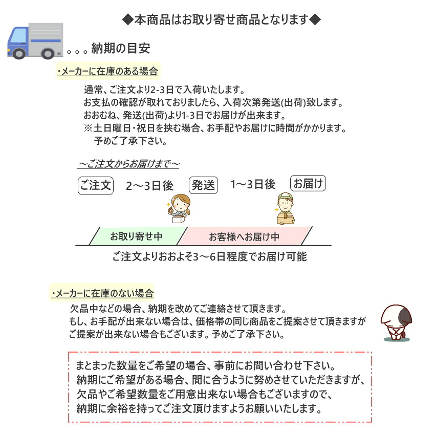 ふわふわマフラー 0603801 Musicline 音楽柄 レッスン ピアノ教室 発表会 記念品 お誕生日 クリスマス 入学 ギフト プレゼント 入学 卒業 卒園の画像