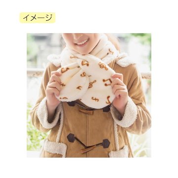 ふわふわマフラー 0603801 Musicline 音楽柄 レッスン ピアノ教室 発表会 記念品 お誕生日 クリスマス 入学 ギフト プレゼント 入学 卒業 卒園の画像