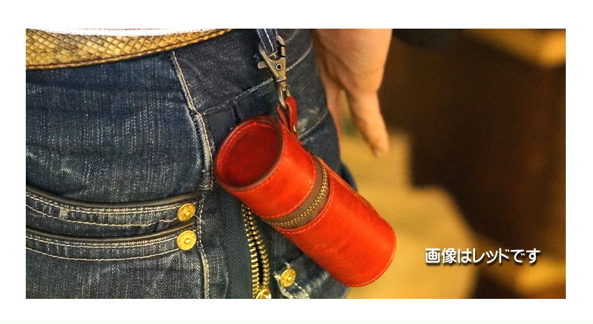 今だけお買い得 高級 本革 ベルトに通して持ち運べる タバコケース タバコ入れ ワインレッド 小物入れ Leather studio Third サード タバコケース 本革の画像