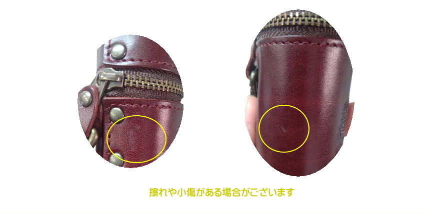 今だけお買い得 高級 本革 ベルトに通して持ち運べる タバコケース タバコ入れ ワインレッド 小物入れ Leather studio Third サード タバコケース 本革の画像