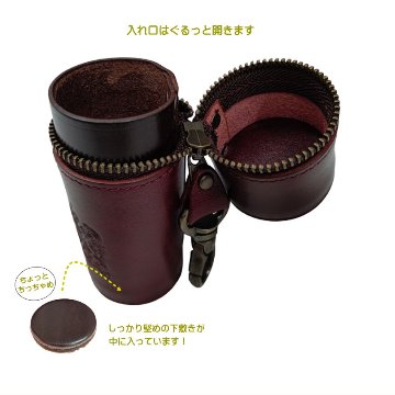 今だけお買い得 高級 本革 ベルトに通して持ち運べる タバコケース タバコ入れ ワインレッド 小物入れ Leather studio Third サード タバコケース 本革の画像