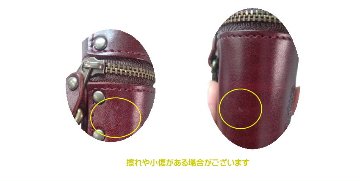今だけお買い得 高級 本革 ベルトに通して持ち運べる タバコケース タバコ入れ ワインレッド 小物入れ Leather studio Third サード タバコケース 本革の画像