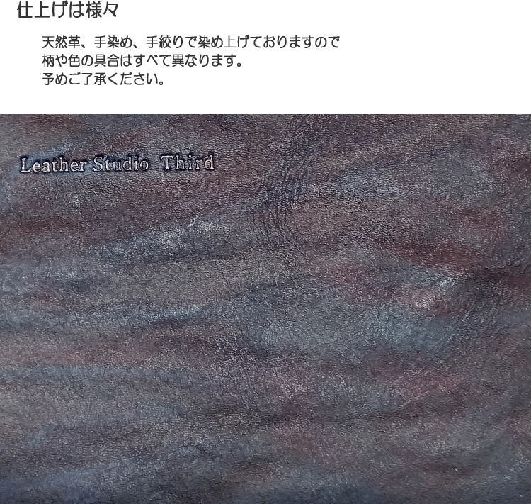 キーケース 6連 鍵 本革 青系 大切な人に最高の贈り物の画像