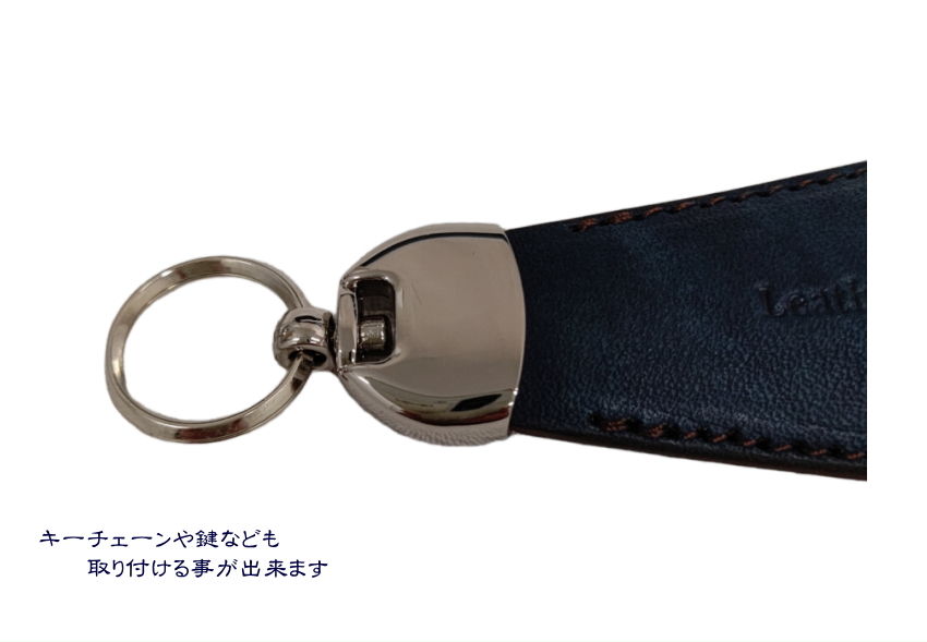 福山レザー 靴べら キーホルダー 瀬戸内の海 濃藍 革 藍染め 本革 スマート かっこいい バレンタイン プレゼントの画像
