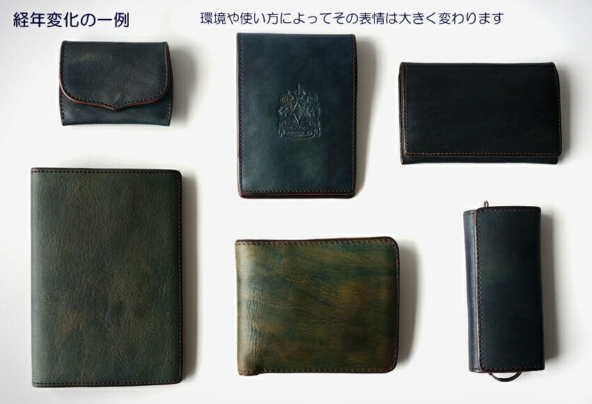 福山レザー 靴べら キーホルダー 瀬戸内の海 濃藍 革 藍染め 本革 スマート かっこいい バレンタイン プレゼントの画像