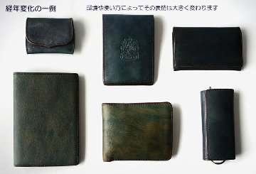 福山レザー ジョッター付き名刺入れ 薄型 スリム 瀬戸内の海 濃藍 革 藍染め スマート かっこいい 卒業祝い 就職祝い プレゼントの画像