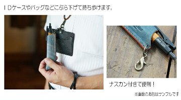 福山レザー ペン差し 瀬戸内の海 濃藍 おしゃれ スマート 一品物 父の日 父の日ギフト 藍染め 本革 革製品 勝ち色 褐色 青 かっこいい プチギフトの画像