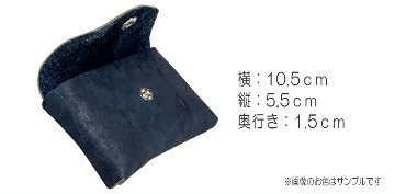 福山レザー マルチケース  瀬戸内の空 薄藍 小銭入れ 使い方いろいろ おしゃれ ユニーク 父の日 父の日ギフト 藍染め 本革 コインケース 勝ち色 褐色 青の画像