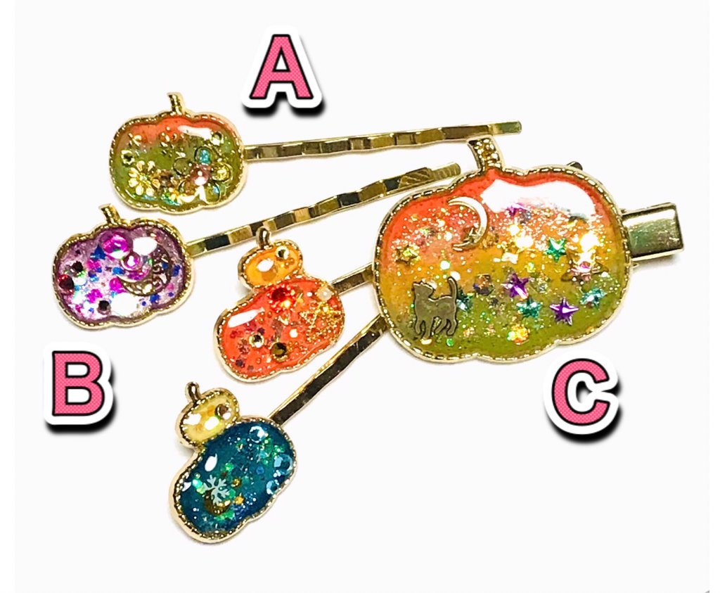 パンプキン・ヘアピン＆クリップの画像