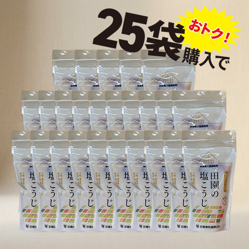 田園の塩こうじ(270g）２５個セットの画像