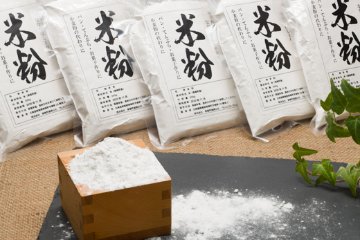 うりゅう米ななつぼしの米粉1.5kg画像