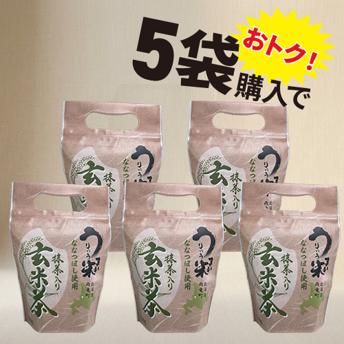 【うりゅう米 ななつぼし使用】抹茶入り玄米茶（100g） 5袋おトクセットの画像