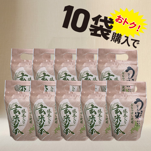 【うりゅう米 ななつぼし使用】抹茶入り玄米茶（100g） 10袋おトクセットの画像