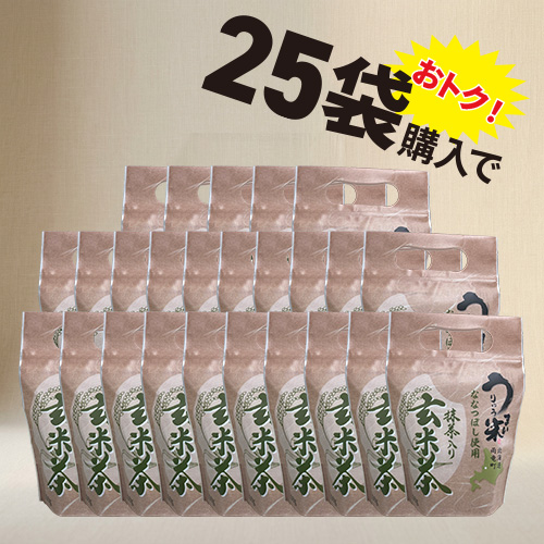 【うりゅう米 ななつぼし使用】抹茶入り玄米茶（100g） 25袋おトクセットの画像