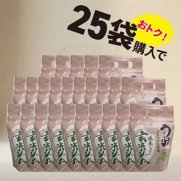 【うりゅう米 ななつぼし使用】抹茶入り玄米茶（100g） 25袋おトクセットの画像