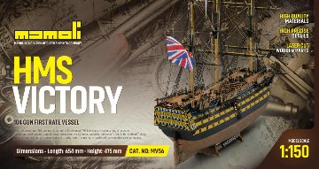 ビクトリー　（小）の画像