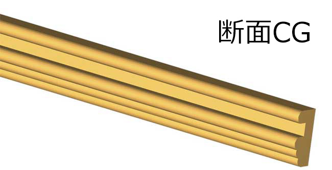 真鍮帯板（装飾用）1ｍ　タイプ3の画像