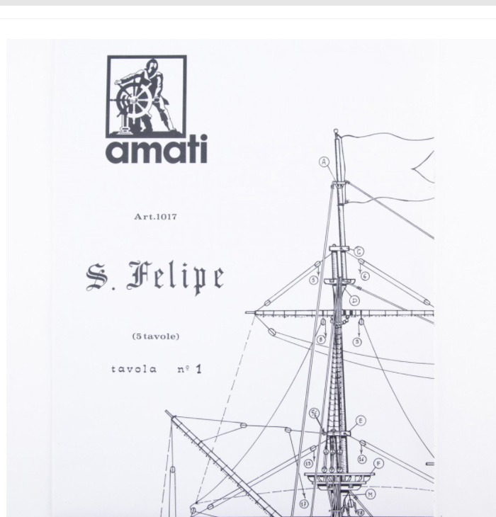 ●アマティ社　サンフェリペ 図面の画像