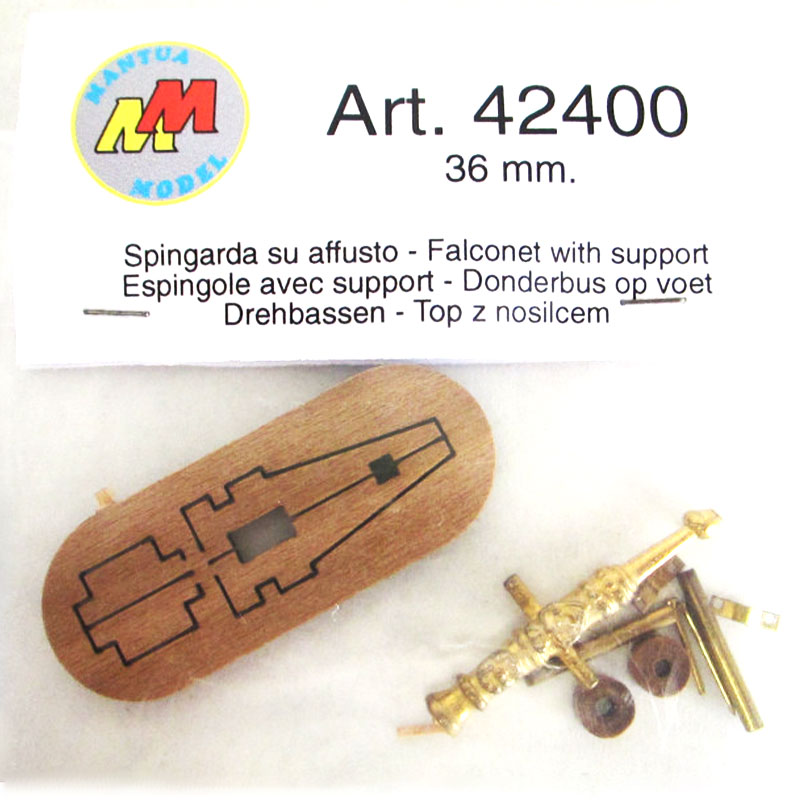 ★装飾付大砲（台座付）（Mantua)の画像