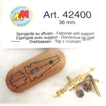 ★装飾付大砲（台座付）（Mantua)の画像