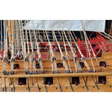 セブンティフォー（74門艦：4冊セット）の画像