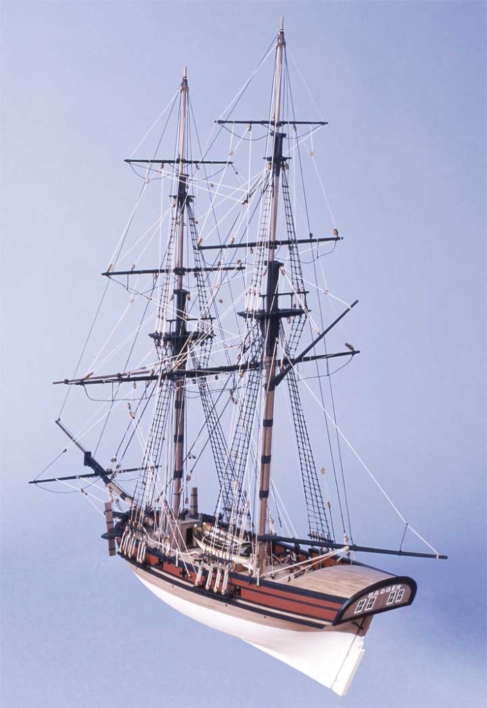 全品最安値に挑戦 滋賀栗東 川辺堂ウッディジョー 40 ハーフムーン 木製帆船模型 組立キット