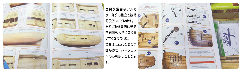 プレジデントの画像