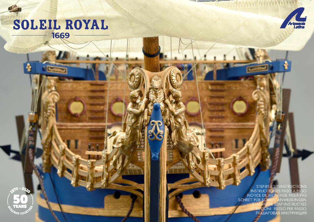 木製帆船模型キット ソレイユロイヤル