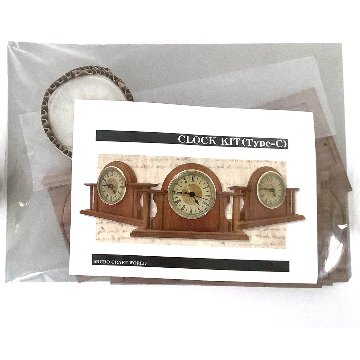 木製時計キット(タイプC)画像