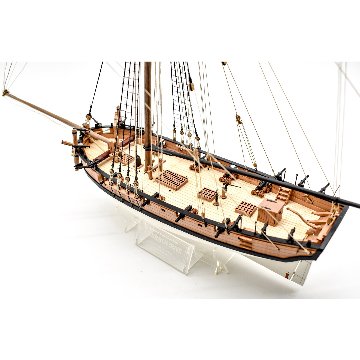 HM 武装カッター　シャーバンの画像