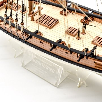 HM 武装カッター　シャーバンの画像