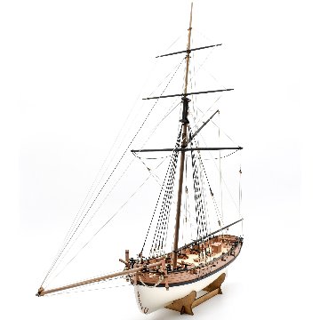 HM 武装カッター　シャーバンの画像