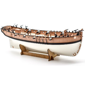 HM 武装カッター　シャーバンの画像