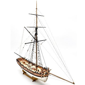 HM 武装カッター　シャーバンの画像