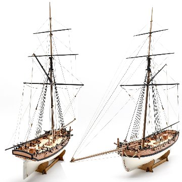 HM 武装カッター　シャーバンの画像