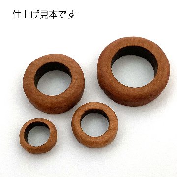 しょうざ（ペアウッド）の画像