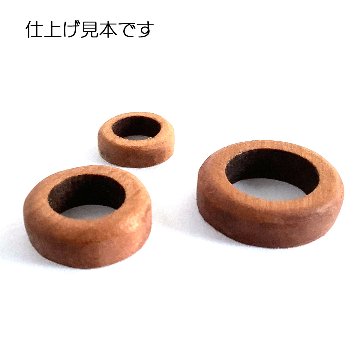 しょうざ（ペアウッド）の画像