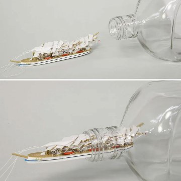 日本丸（ボトルシップ）の画像